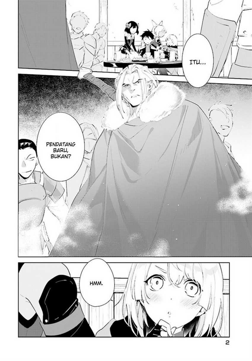 Nageki no Bourei wa Intai Shitai – Saijiyaku Hanta ni Yoru Saikiyou Patei Ikusei Jutsu Chapter 41 Gambar 3