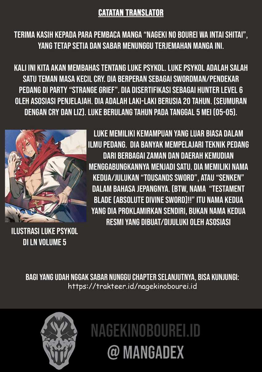 Nageki no Bourei wa Intai Shitai – Saijiyaku Hanta ni Yoru Saikiyou Patei Ikusei Jutsu Chapter 41 Gambar 31