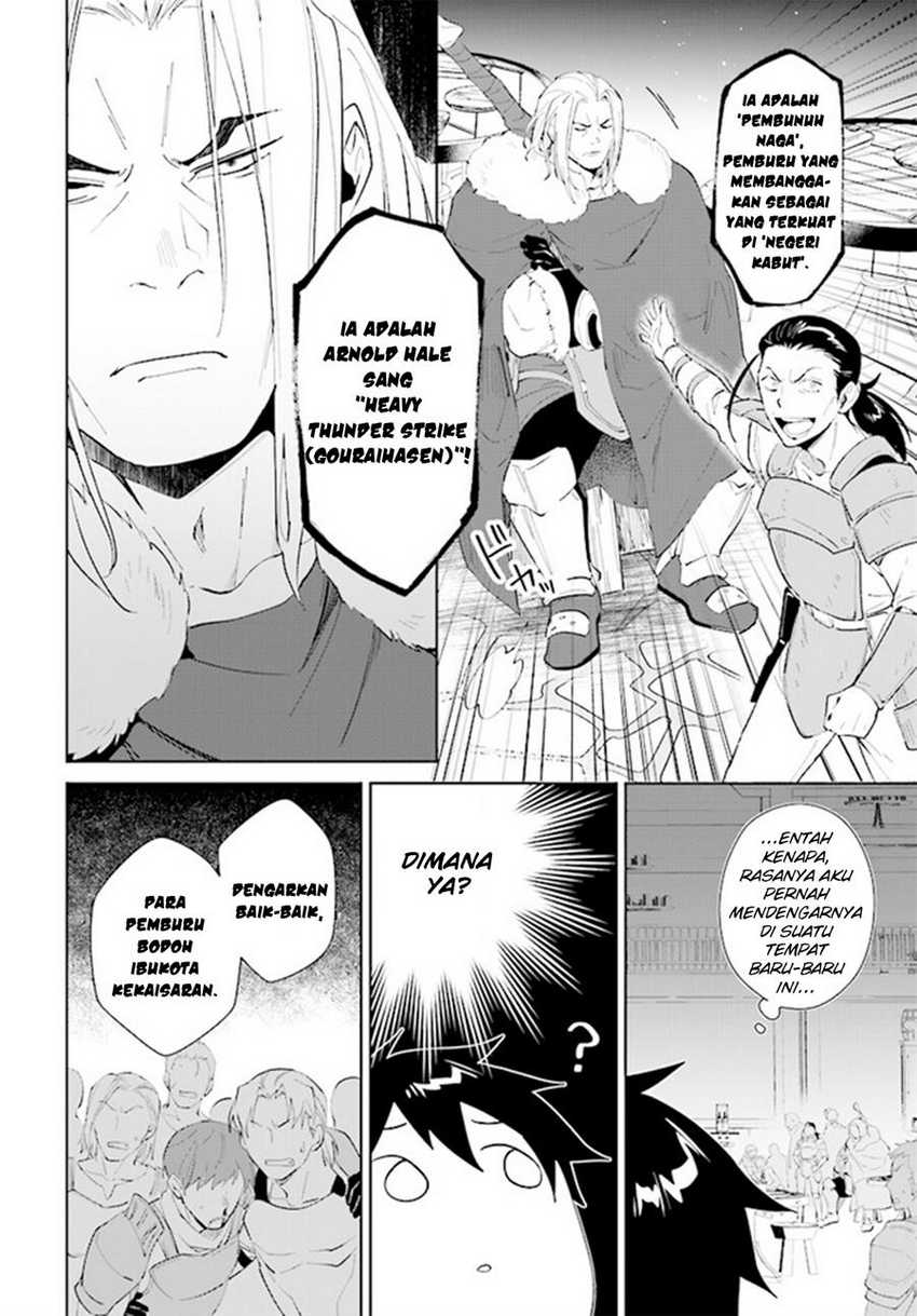 Nageki no Bourei wa Intai Shitai – Saijiyaku Hanta ni Yoru Saikiyou Patei Ikusei Jutsu Chapter 41 Gambar 9