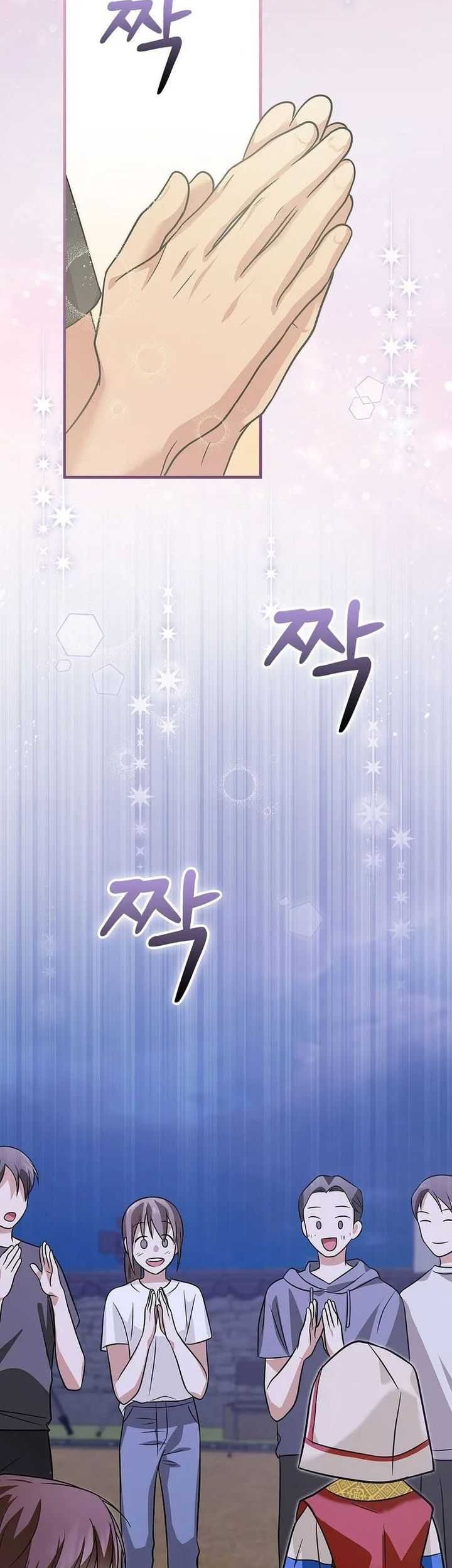 Superstar From Age 0 Chapter 24 Gambar 69