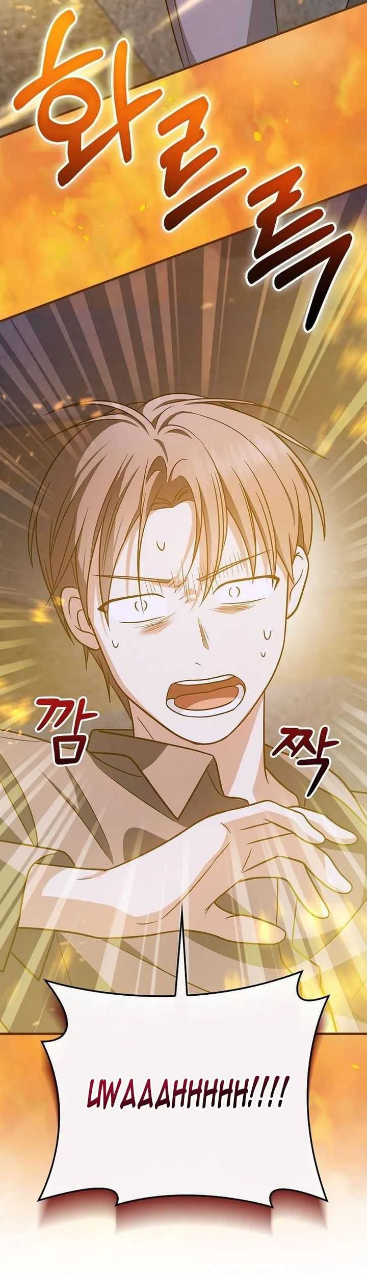 Superstar From Age 0 Chapter 24 Gambar 60