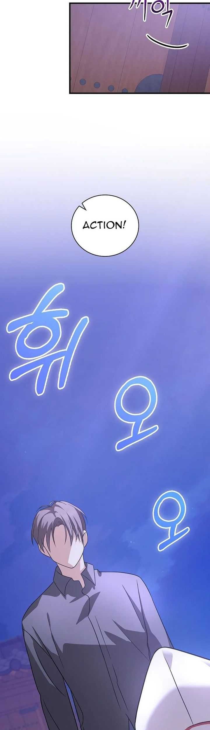 Superstar From Age 0 Chapter 24 Gambar 9