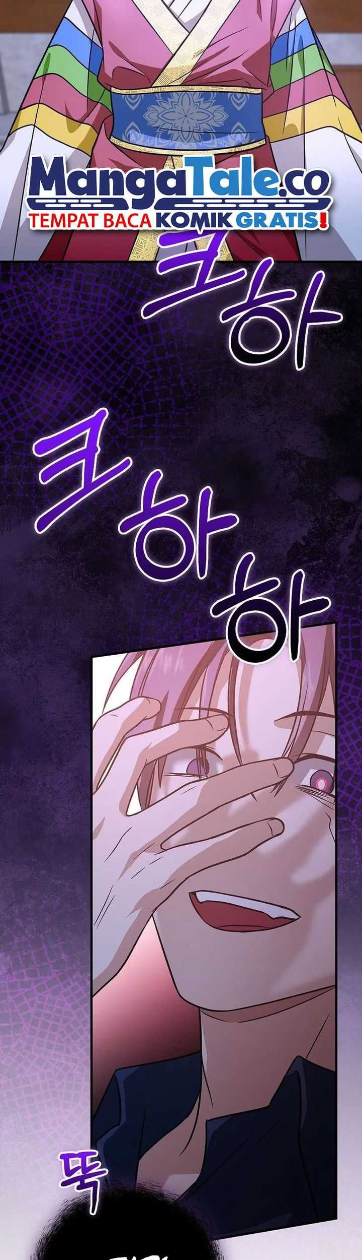 Superstar From Age 0 Chapter 24 Gambar 12