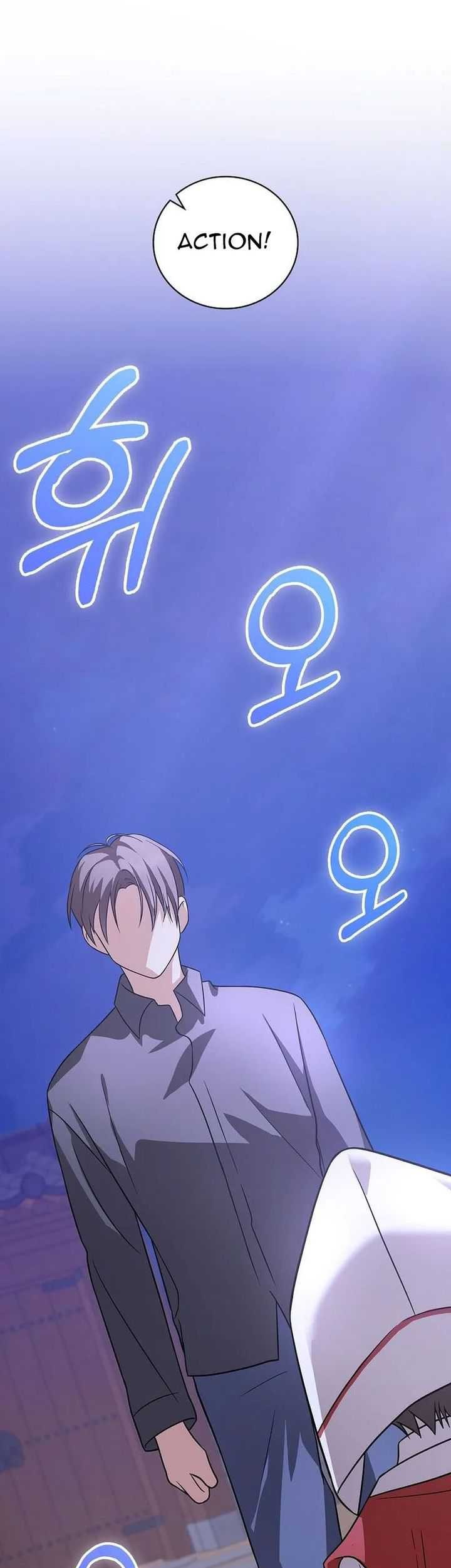 Superstar From Age 0 Chapter 24 Gambar 14