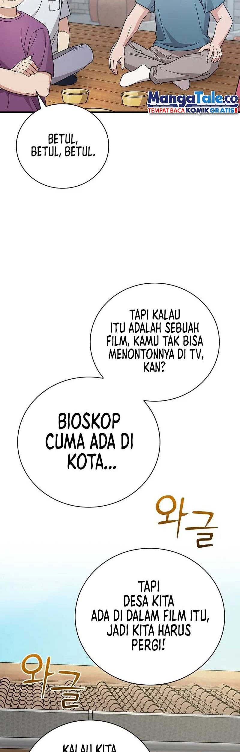 Superstar From Age 0 Chapter 23 Gambar 23