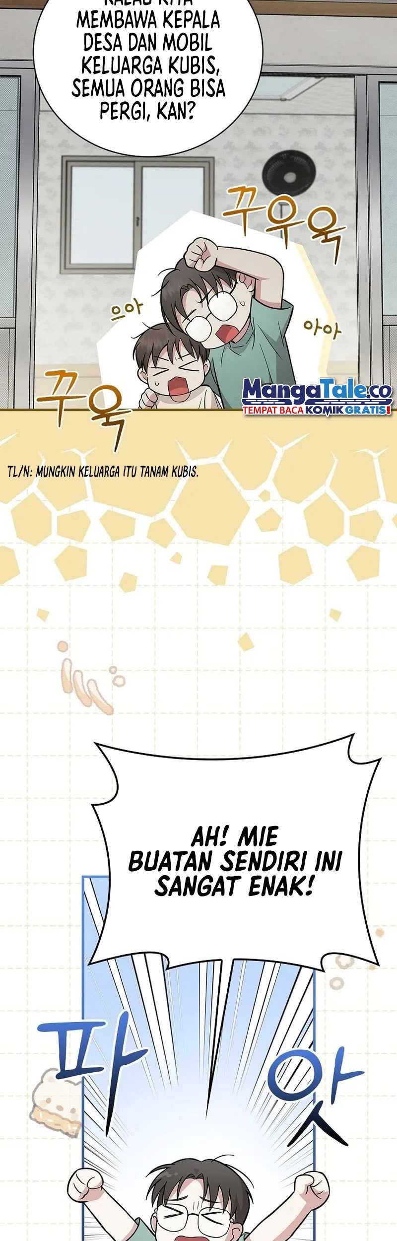 Superstar From Age 0 Chapter 23 Gambar 24