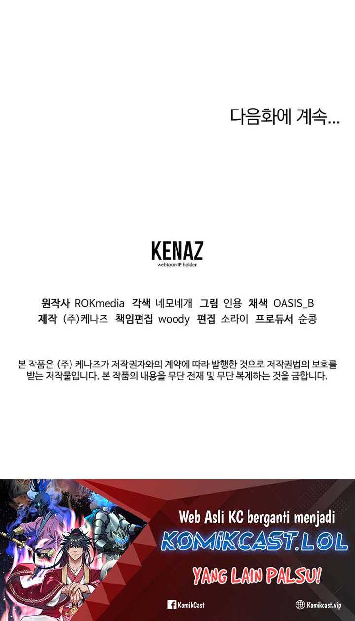 Reincarnation of the Murim Clan’s Former Ranker Chapter 121 Gambar 76