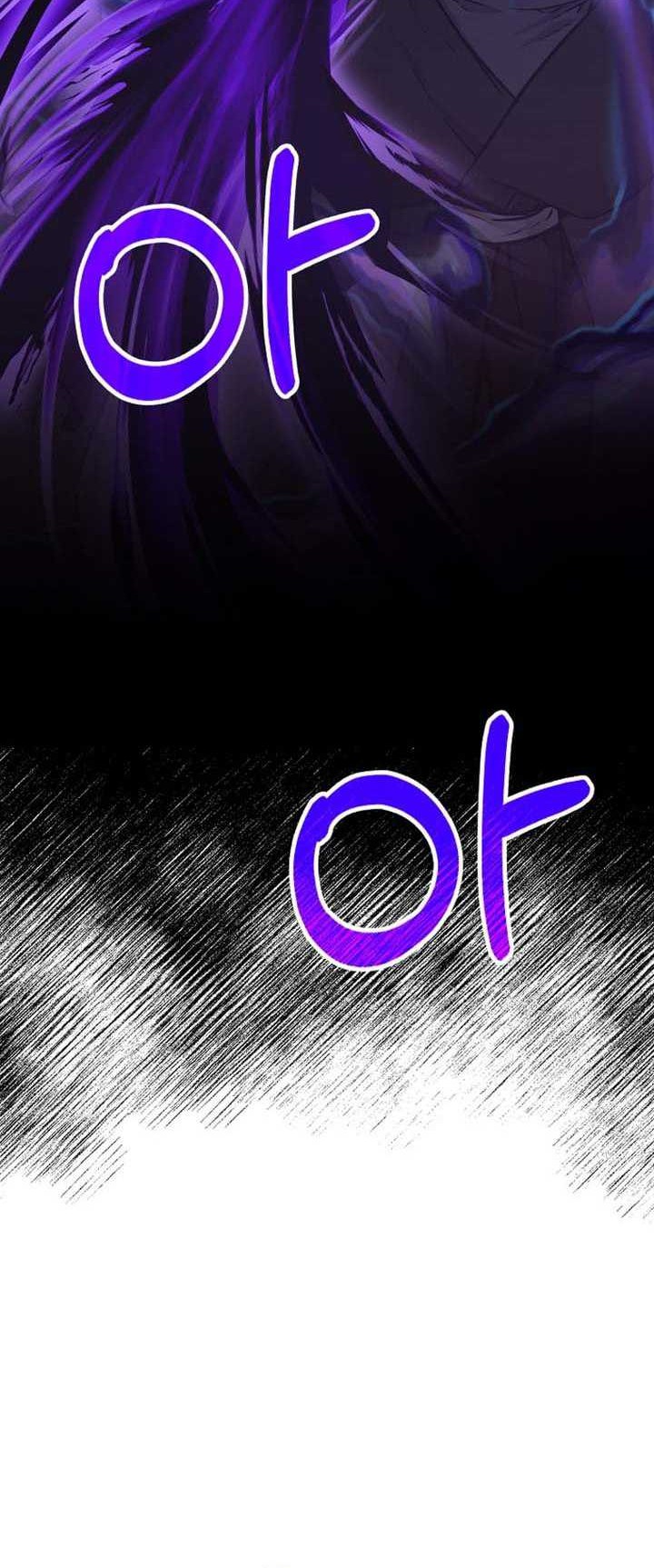 Reincarnation of the Murim Clan’s Former Ranker Chapter 121 Gambar 12