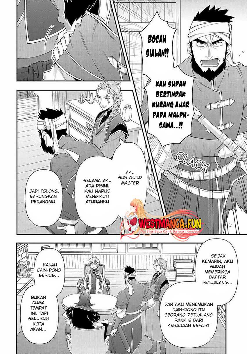 Tensei Kizoku no Isekai Boukenroku ~Jichou wo Shiranai Kamigami no Shit Chapter 60 Gambar 25