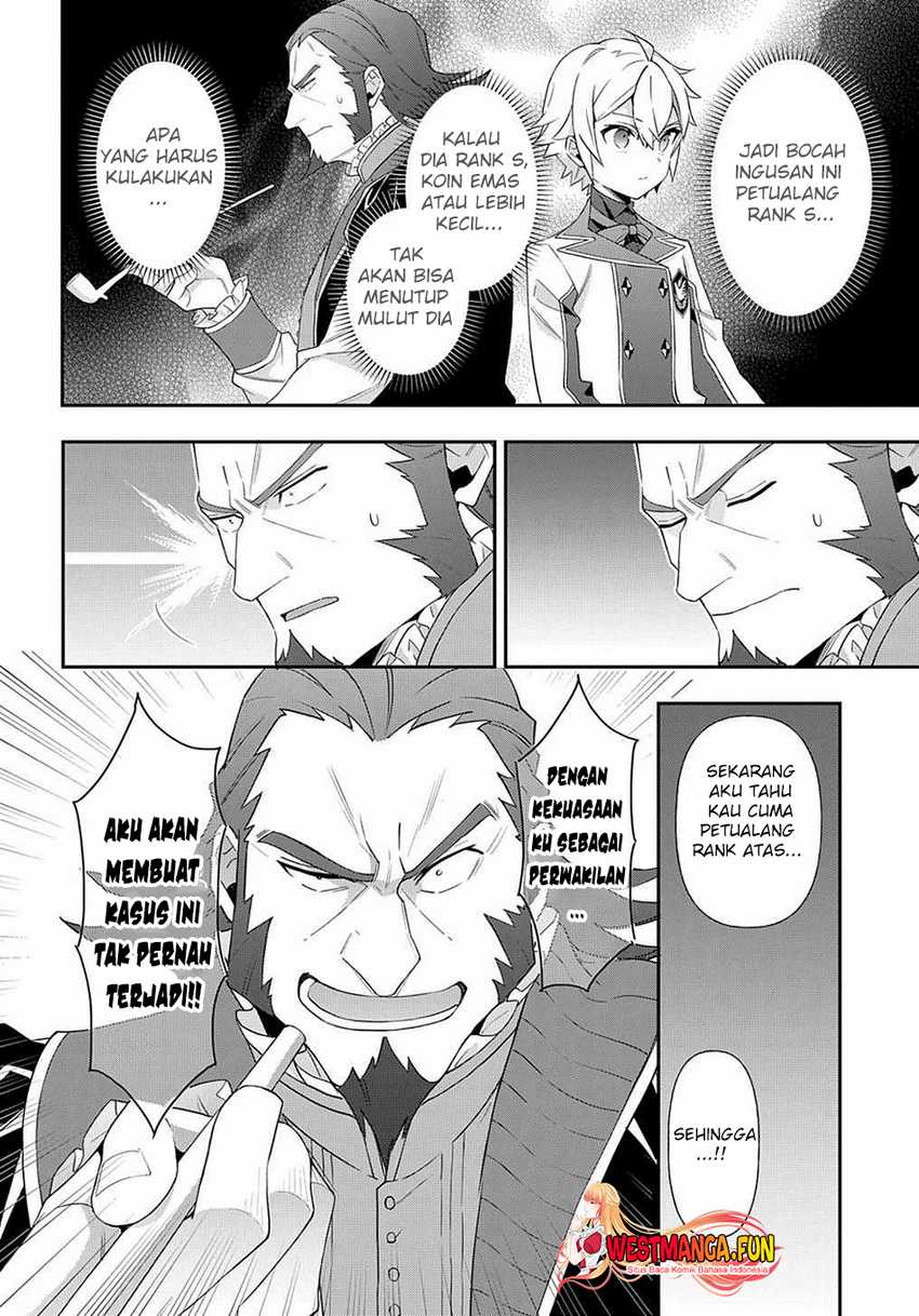 Tensei Kizoku no Isekai Boukenroku ~Jichou wo Shiranai Kamigami no Shit Chapter 60 Gambar 27