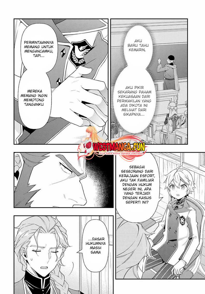 Tensei Kizoku no Isekai Boukenroku ~Jichou wo Shiranai Kamigami no Shit Chapter 60 Gambar 21