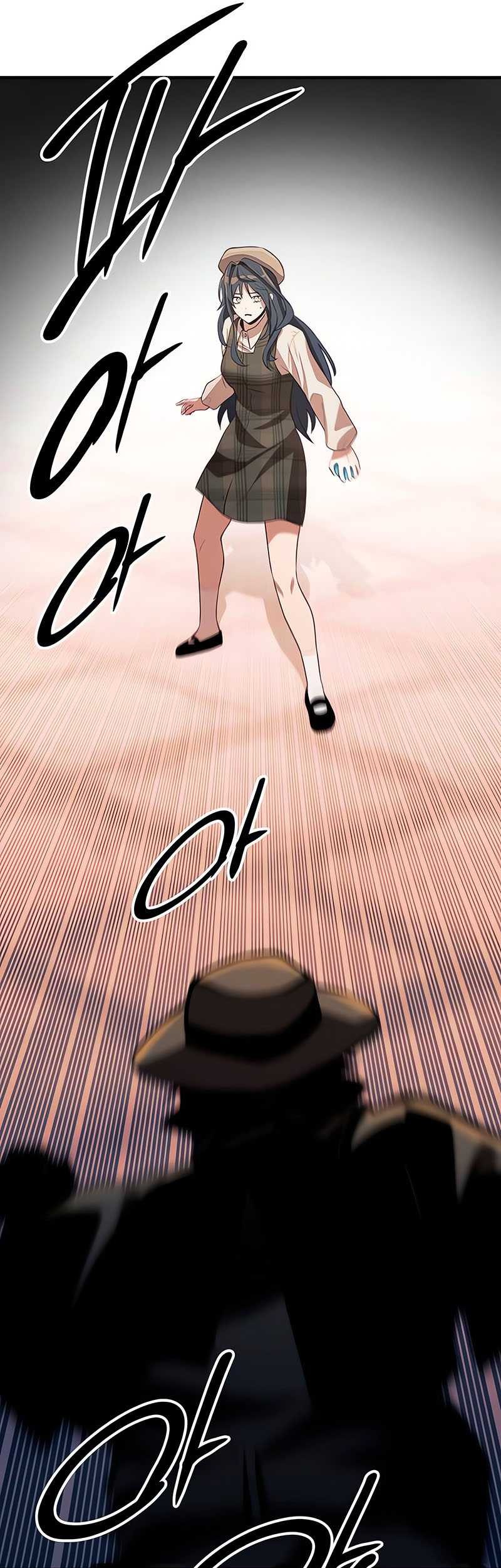 I Obtained a Mythic Item Chapter 103 Gambar 62