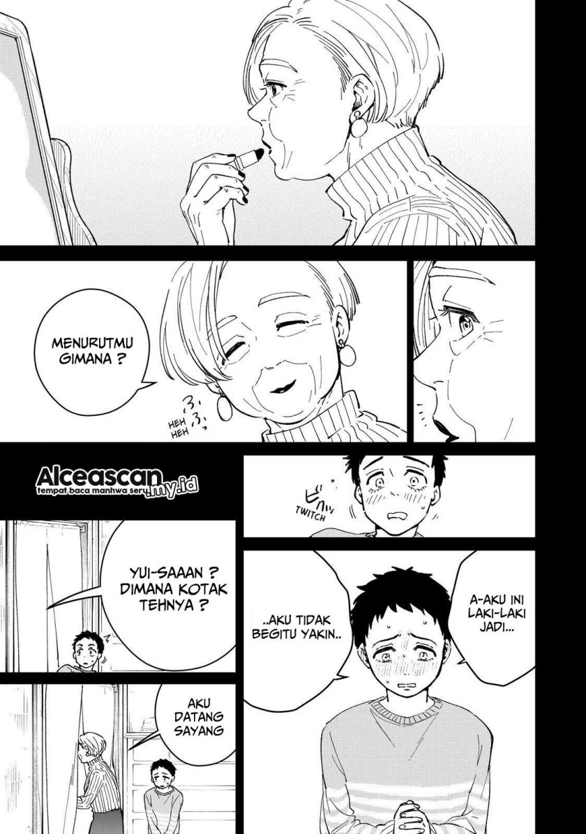 Wind Breaker (NII Satoru) Chapter 64 Gambar 15