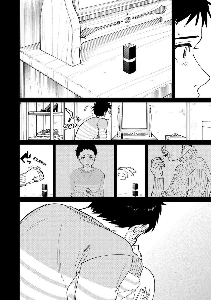 Wind Breaker (NII Satoru) Chapter 64 Gambar 16