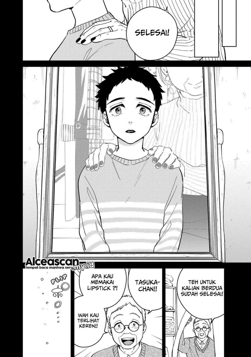 Wind Breaker (NII Satoru) Chapter 64 Gambar 18