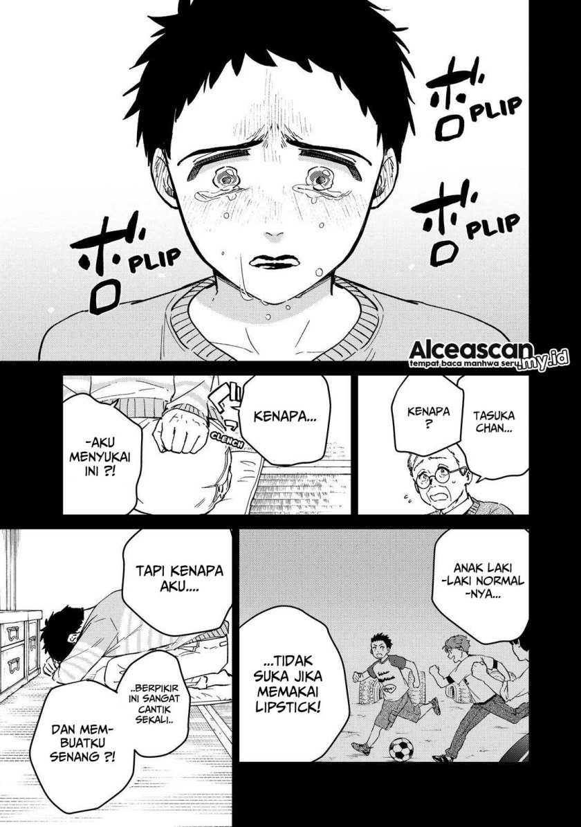 Wind Breaker (NII Satoru) Chapter 64 Gambar 19