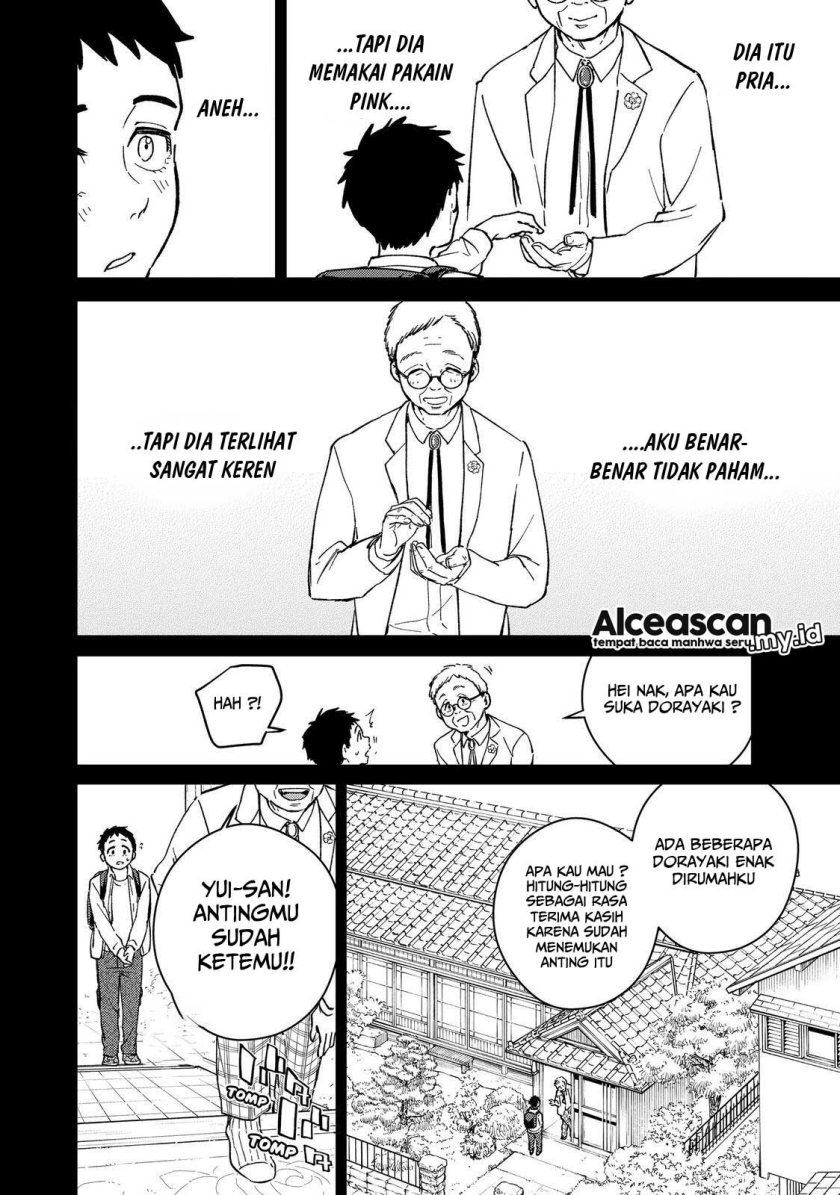 Wind Breaker (NII Satoru) Chapter 64 Gambar 10