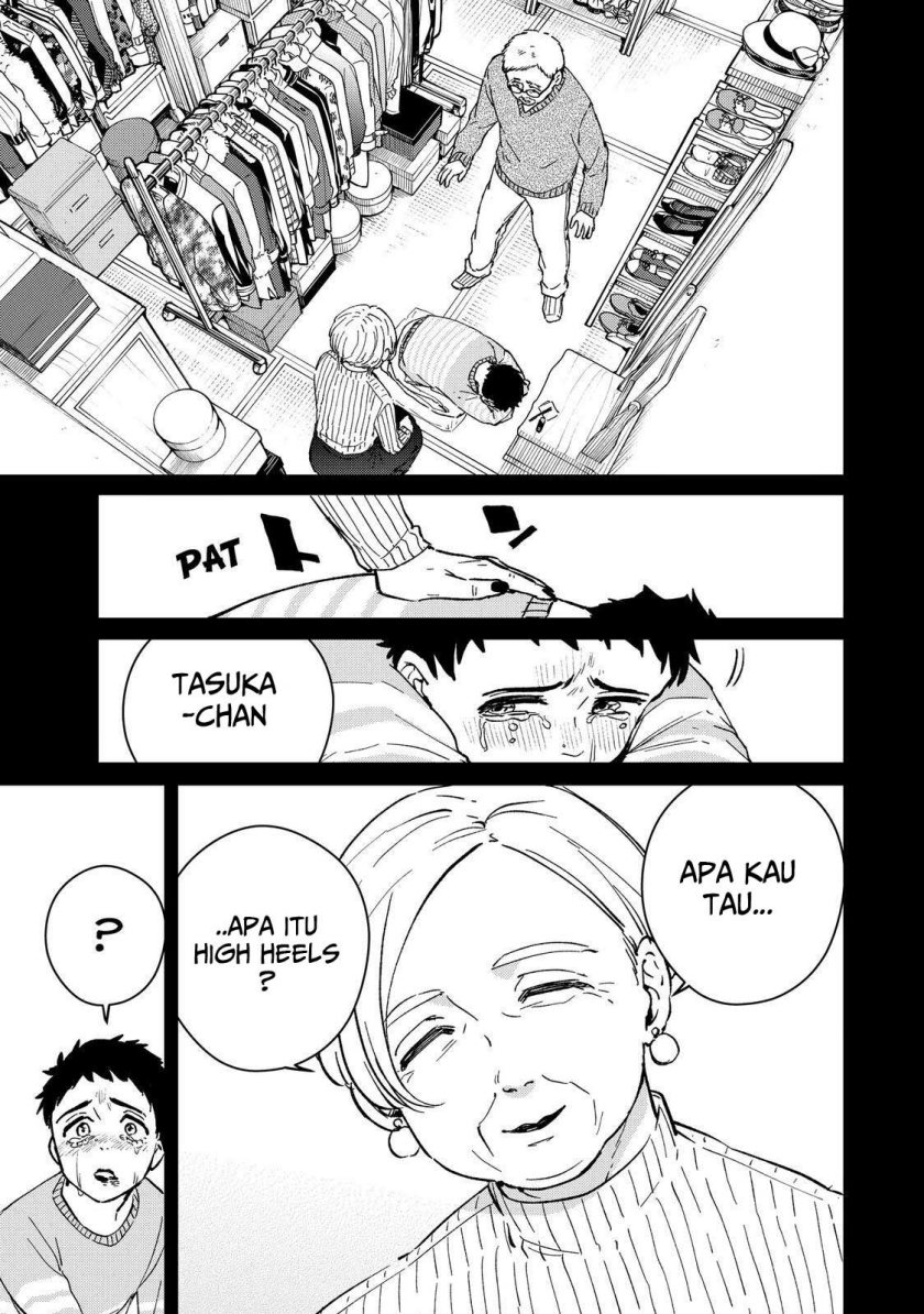 Wind Breaker (NII Satoru) Chapter 64 Gambar 21