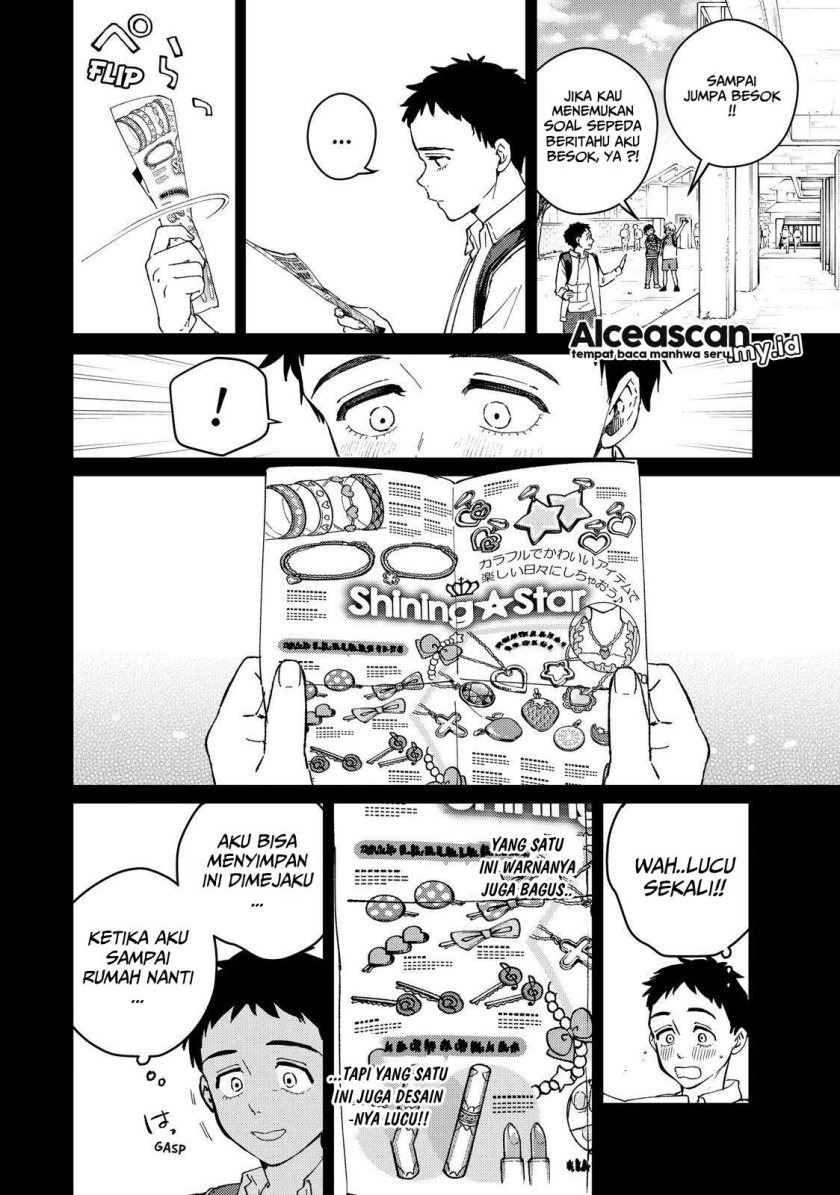 Wind Breaker (NII Satoru) Chapter 64 Gambar 6