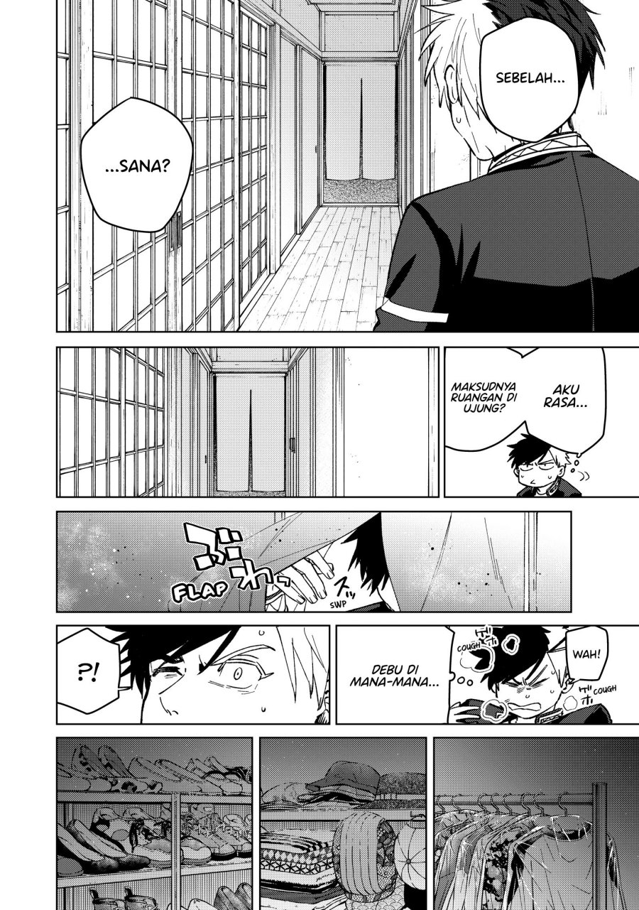 Wind Breaker (NII Satoru) Chapter 63 Gambar 13