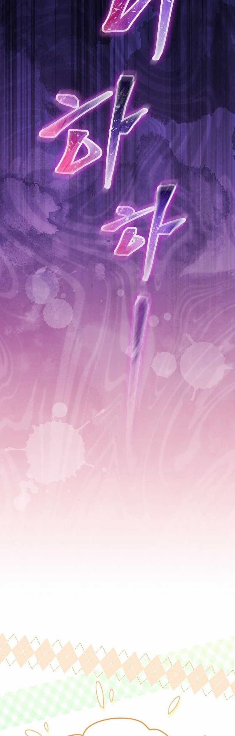 Superstar From Age 0 Chapter 27 Gambar 42