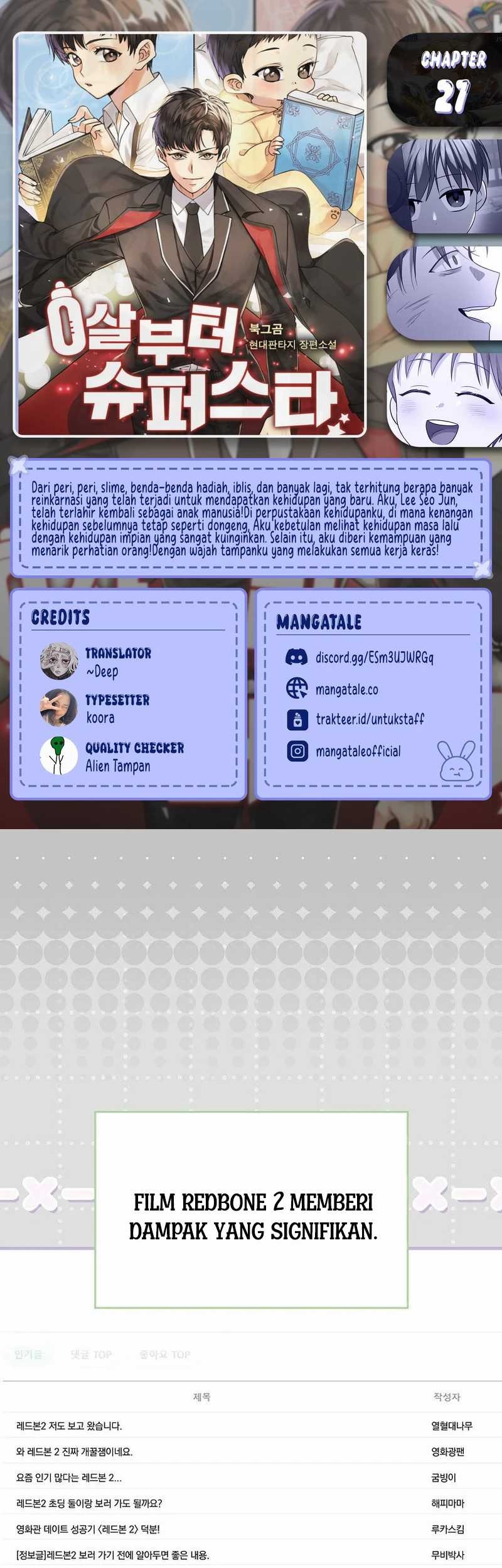 Komik Superstar From Age 0 Chapter 27 gambar nomor 1