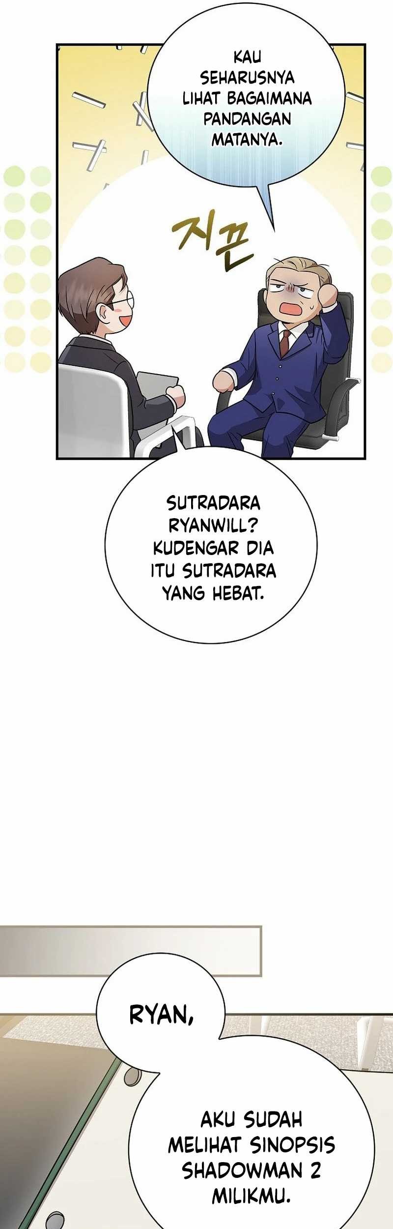 Superstar From Age 0 Chapter 27 Gambar 9