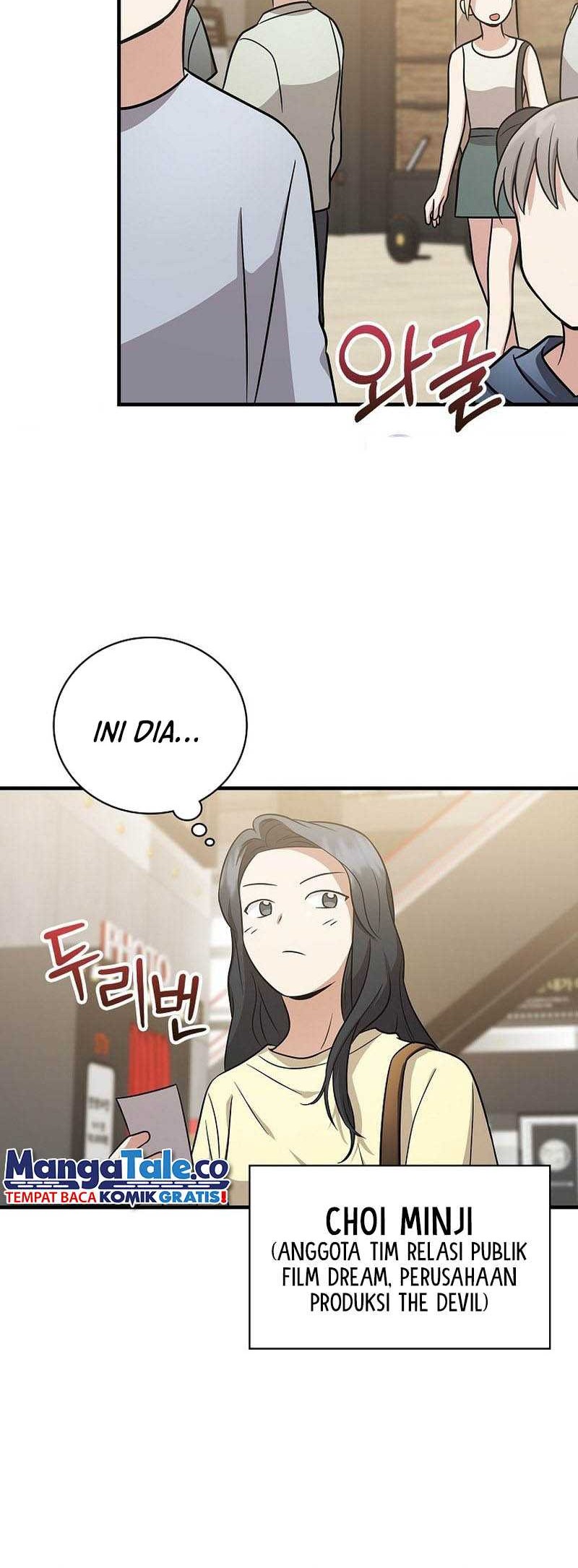 Superstar From Age 0 Chapter 26 Gambar 17