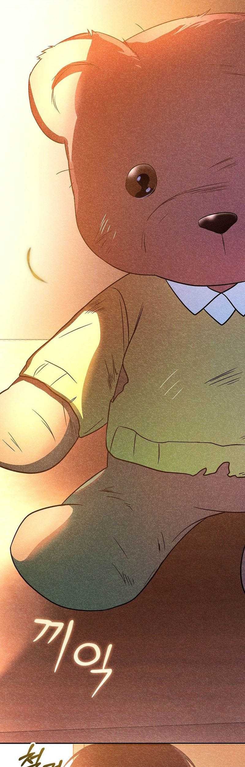 Superstar From Age 0 Chapter 26 Gambar 26