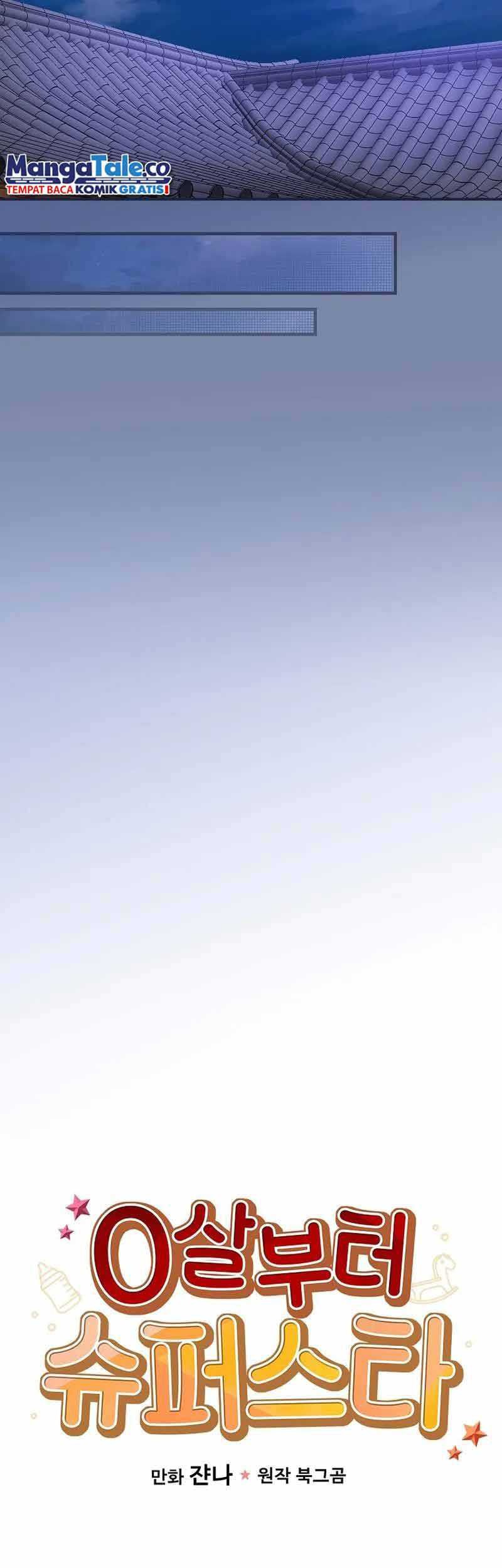 Superstar From Age 0 Chapter 25 Gambar 22