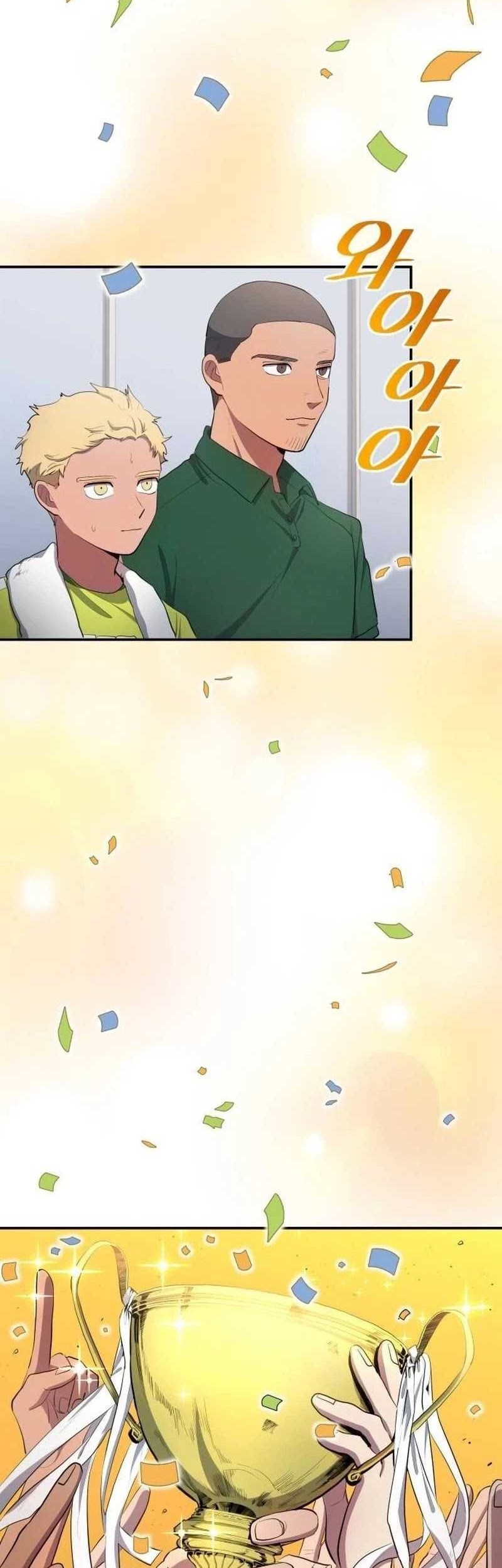 All Football Talents Are Mine Chapter 40 Gambar 6