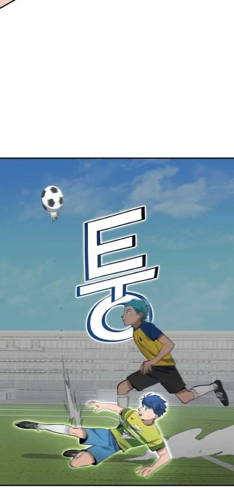 All Football Talents Are Mine Chapter 39 Gambar 5