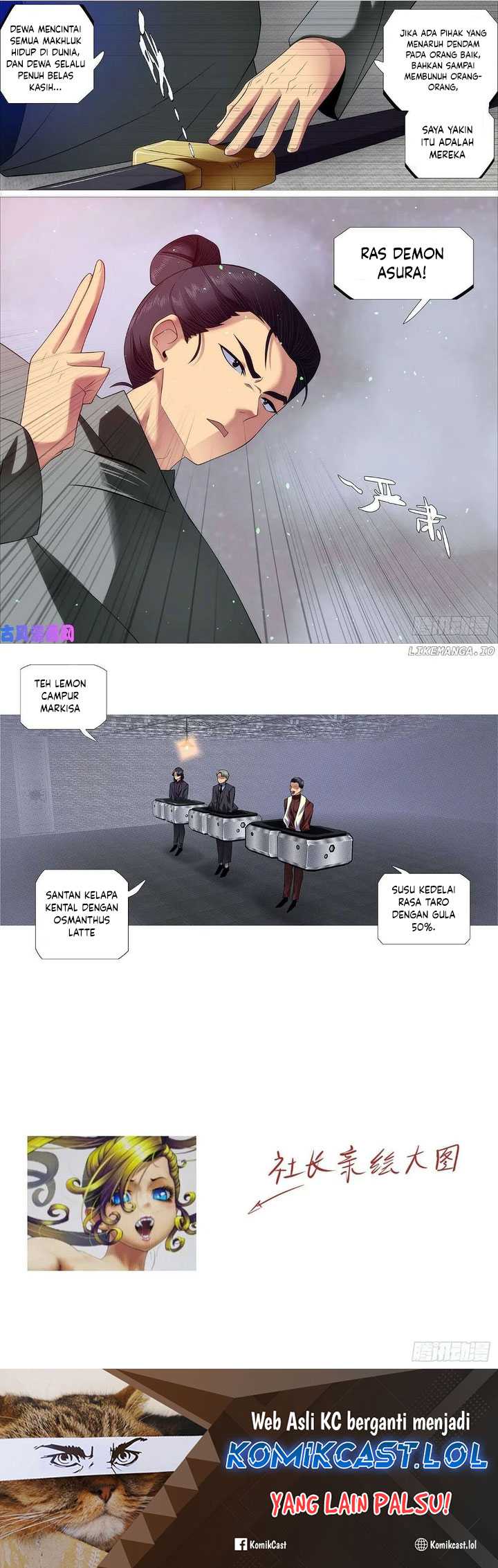 Iron Ladies Chapter 531 Gambar 13