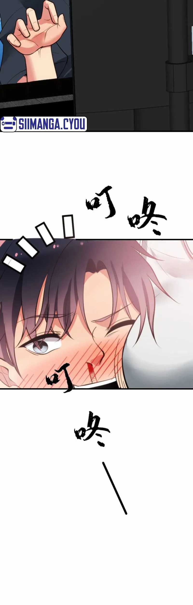 I Have 90 Billion Licking Gold Chapter 216 Gambar 29