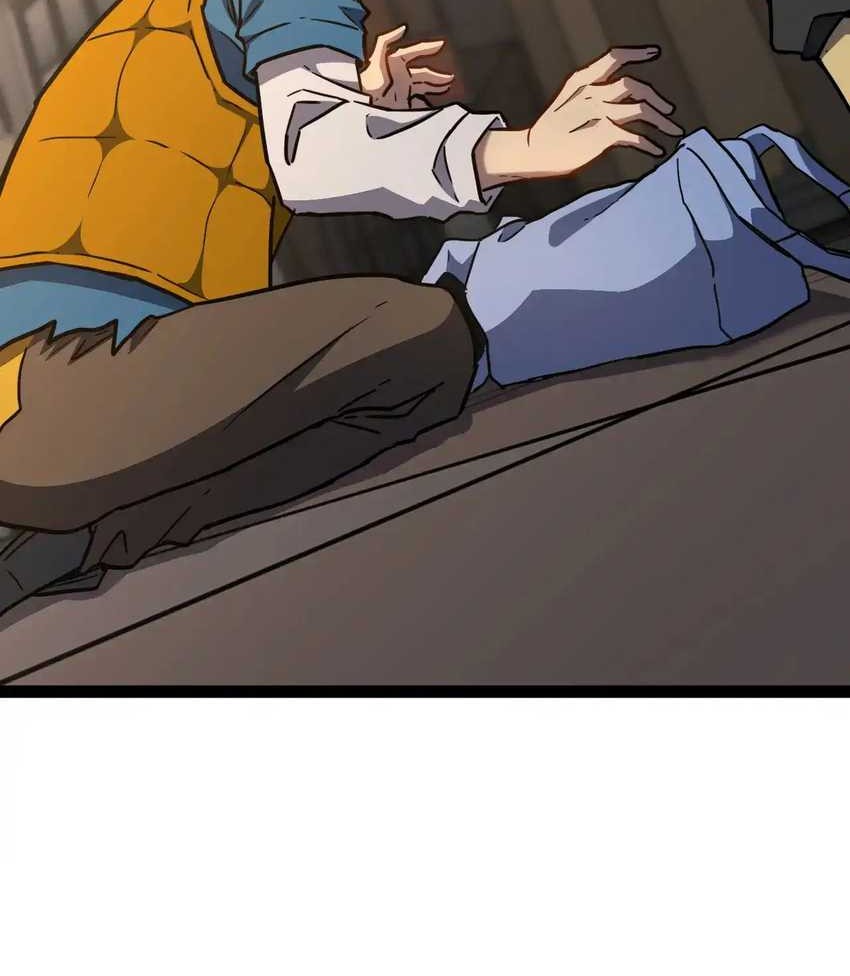 Apex Future Martial Arts Chapter 116 Gambar 38