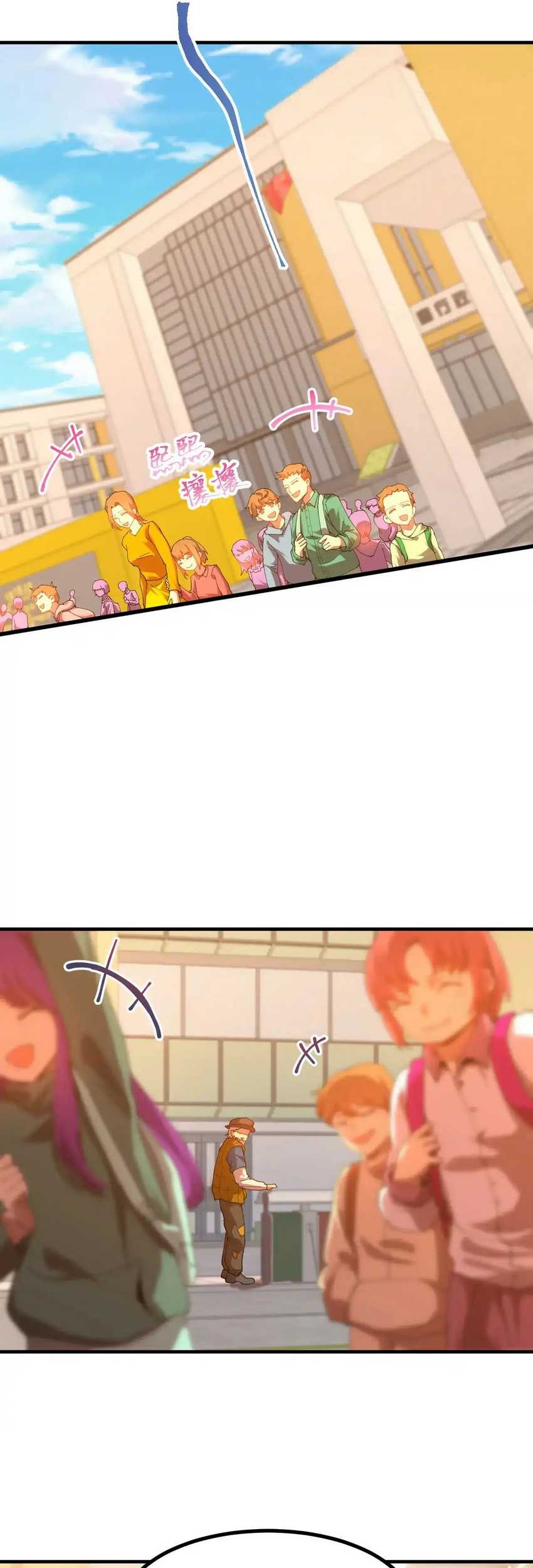 Apex Future Martial Arts Chapter 116 Gambar 24