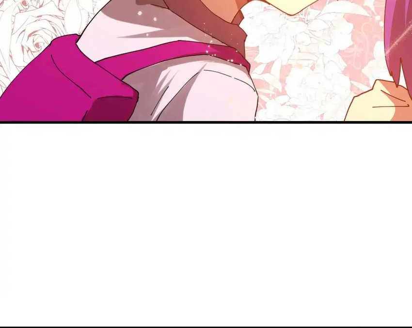 Apex Future Martial Arts Chapter 116 Gambar 26