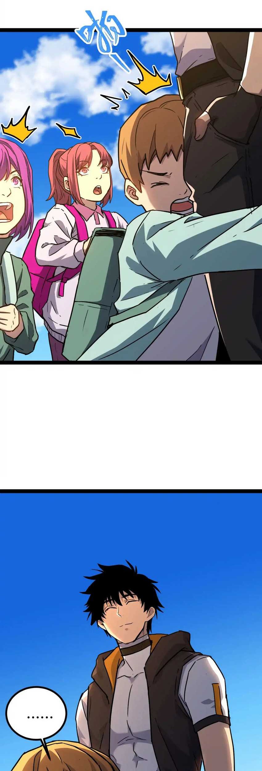 Apex Future Martial Arts Chapter 116 Gambar 28