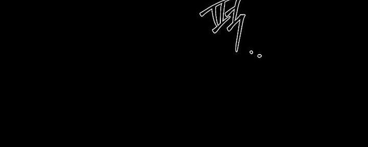 Archmage Restaurant Chapter 29 Gambar 43