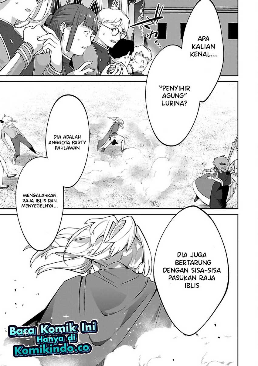 The Reincarnated Swordsman With 9999 Strength Wants to Become a Magician! Chapter 26 Gambar 10