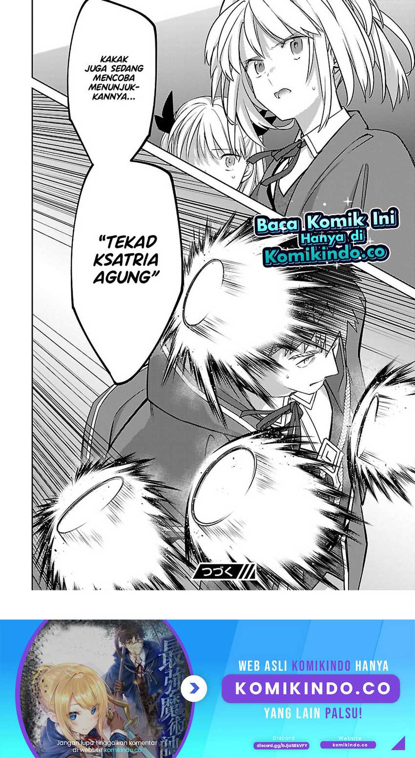 The Reincarnated Swordsman With 9999 Strength Wants to Become a Magician! Chapter 26 Gambar 29