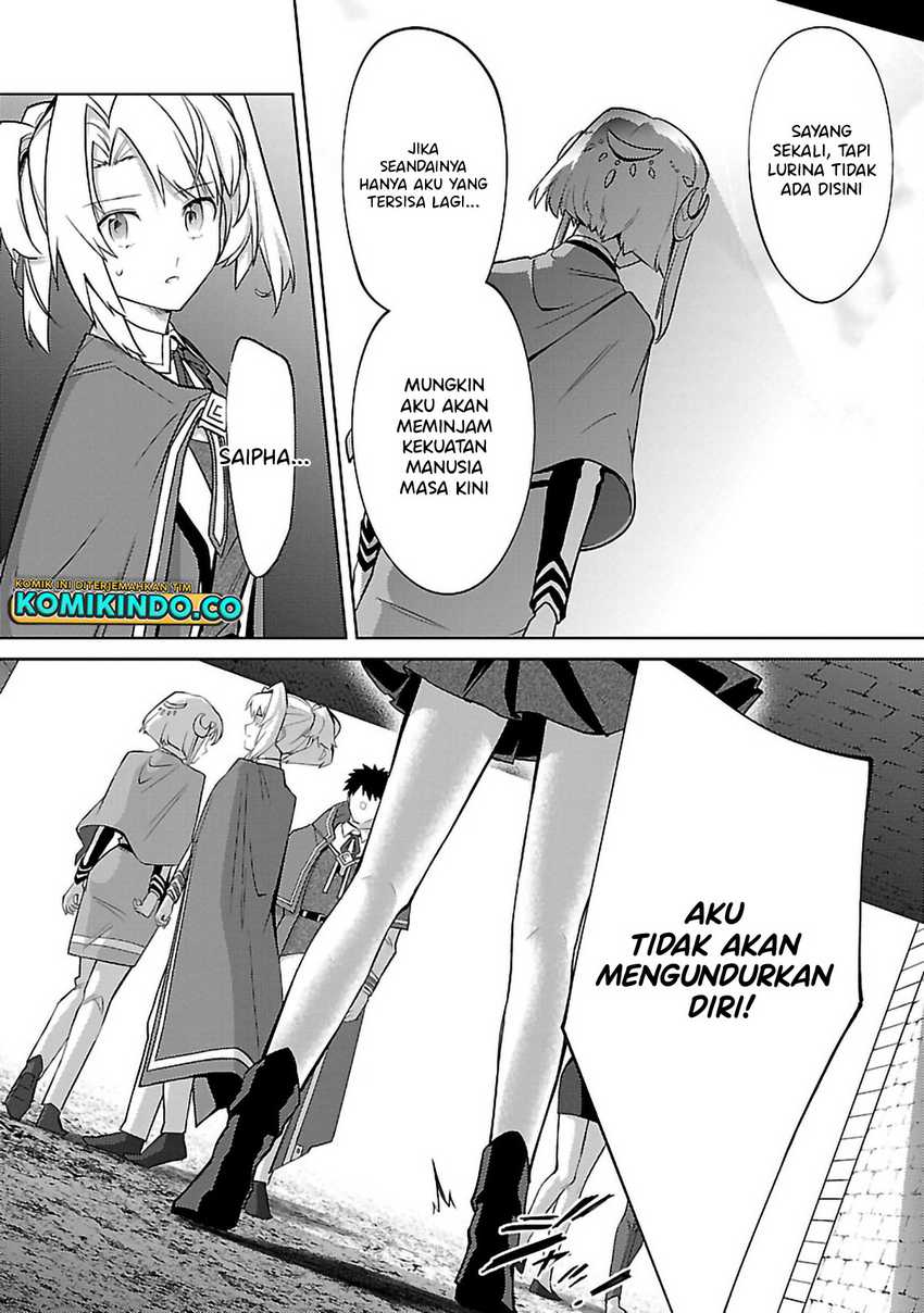 The Reincarnated Swordsman With 9999 Strength Wants to Become a Magician! Chapter 26 Gambar 22