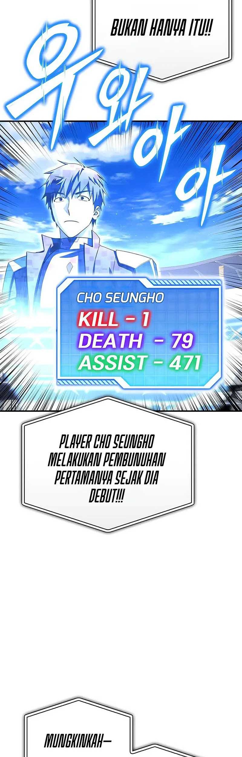 Superhuman Battlefield Chapter 106 Gambar 51