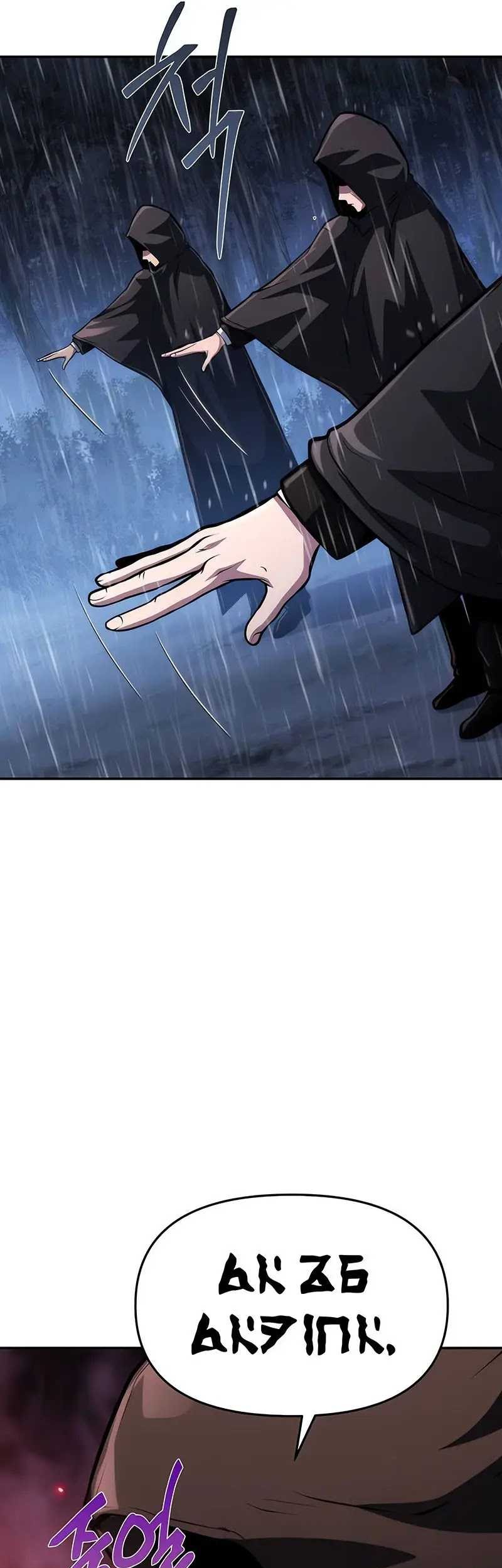 The Knight King Who Returned with a God Chapter 60 Gambar 62