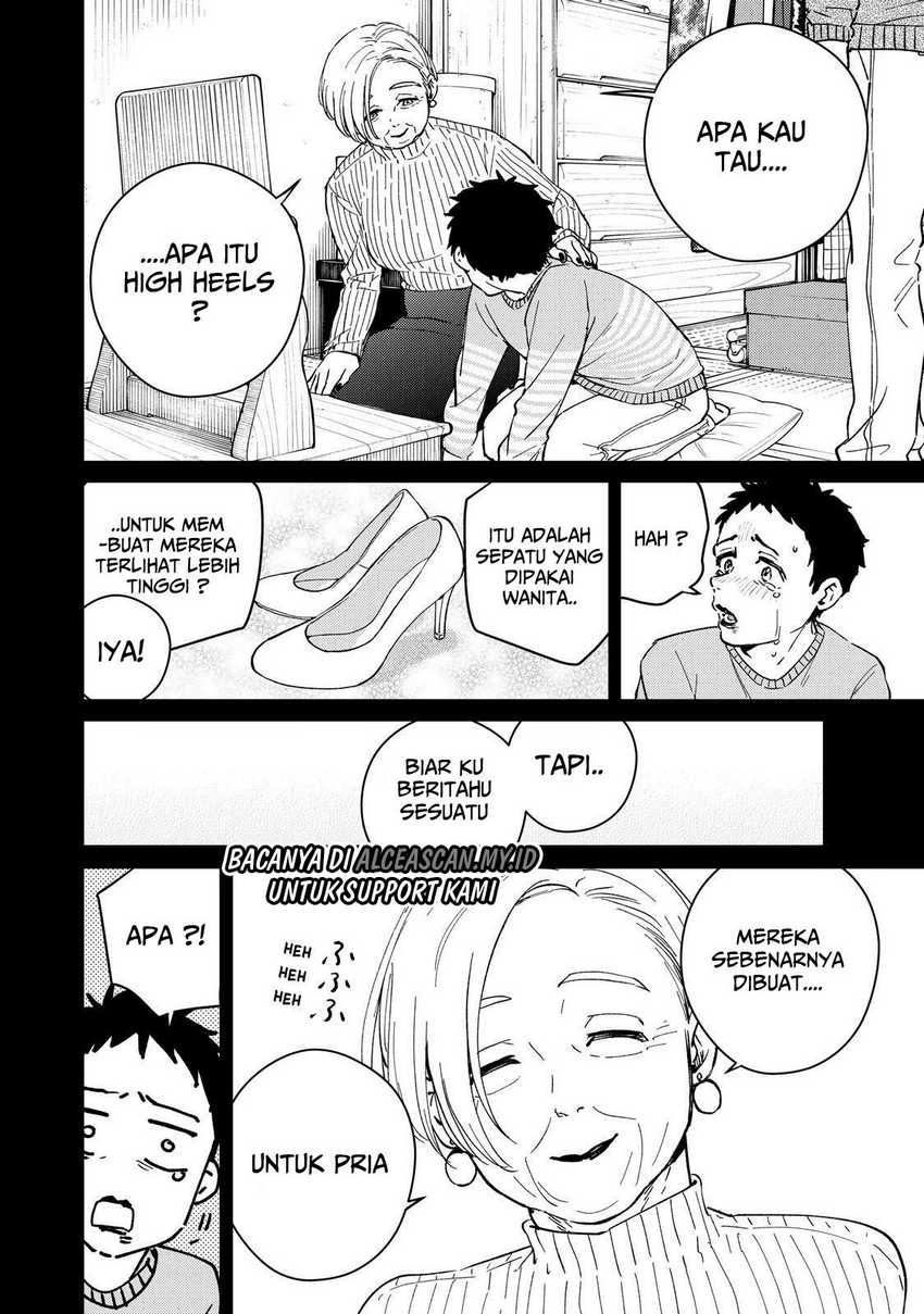 Wind Breaker (NII Satoru) Chapter 65 Gambar 3