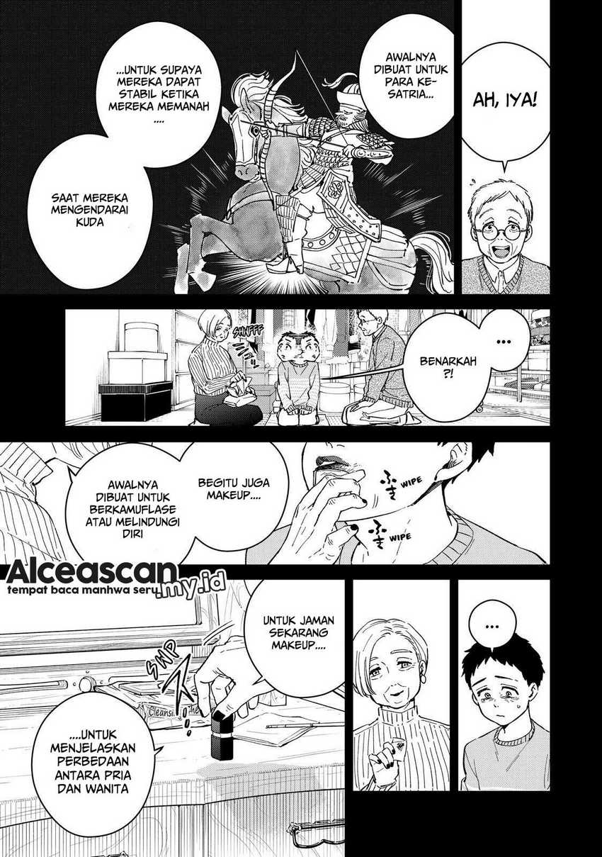 Wind Breaker (NII Satoru) Chapter 65 Gambar 4