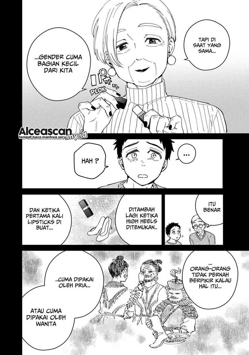 Wind Breaker (NII Satoru) Chapter 65 Gambar 5