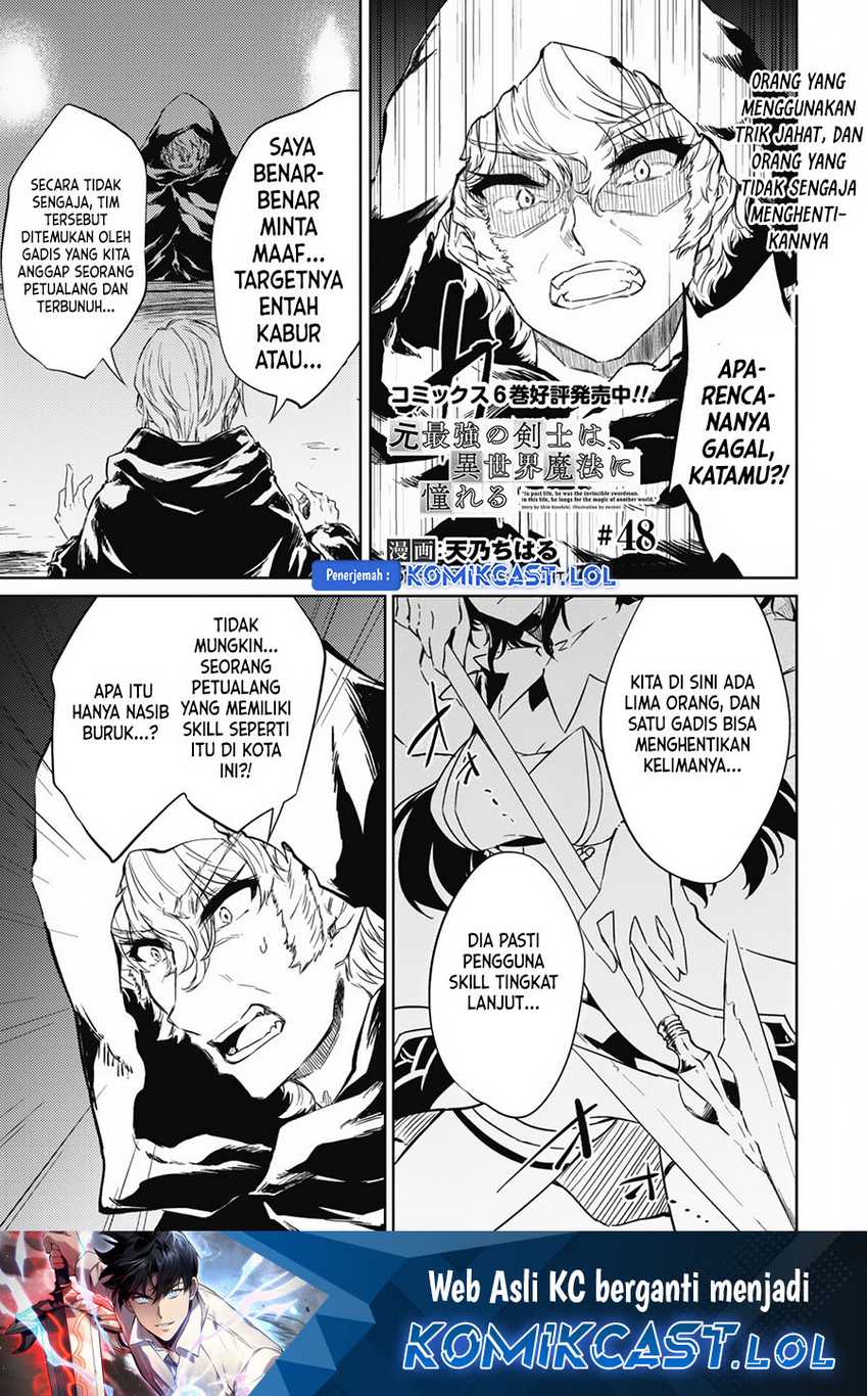 Manga Moto Saikyou no Kenshi wa, Isekai Mahou ni Akogareru Chapter 48 gambar nomor 2