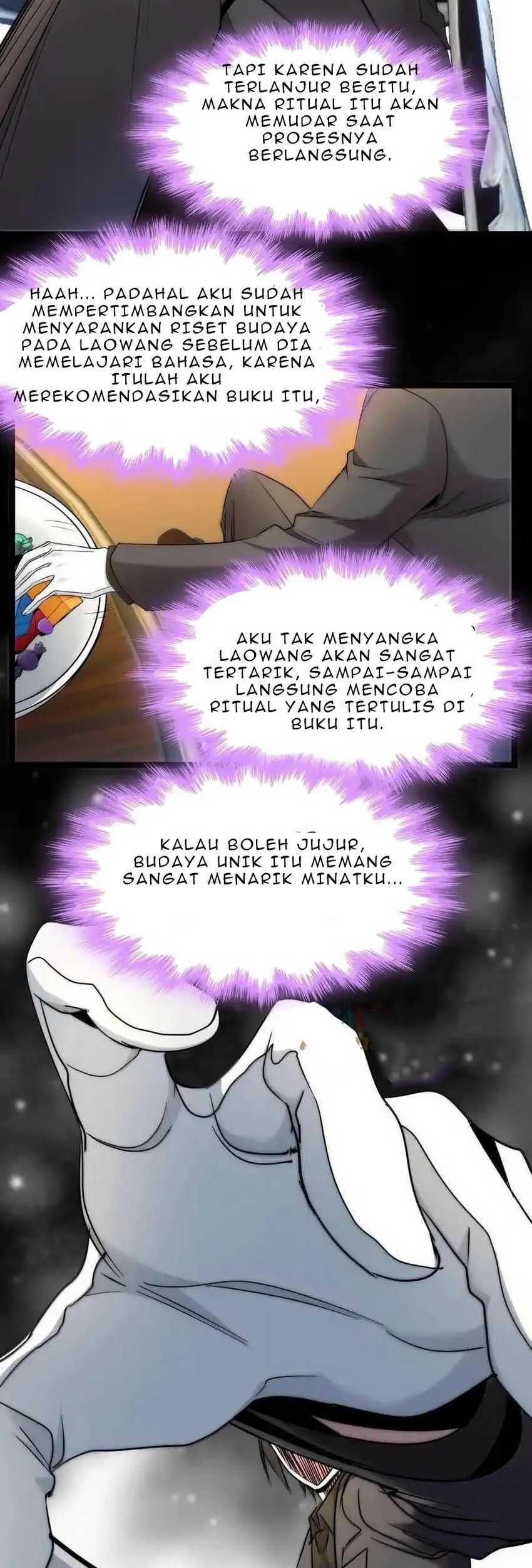 I’m Really Not The Demon God’s Lackey Chapter 118 Gambar 5