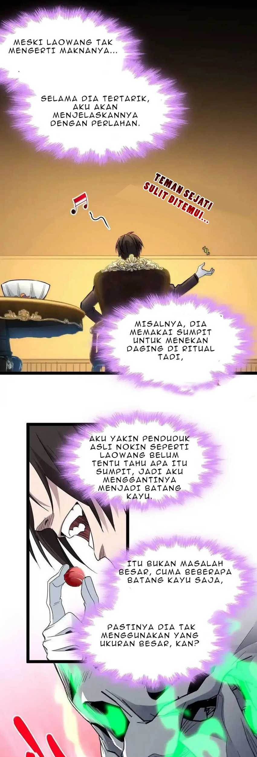 I’m Really Not The Demon God’s Lackey Chapter 118 Gambar 8